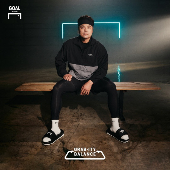 사진= 골스튜디오. 제공